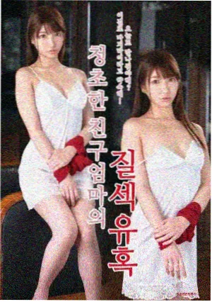 直到草原的尽头 时间线整理资讯配图