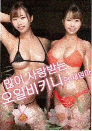 直到草原的尽头 导演访谈资讯配图
